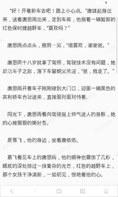 英雄联盟官网